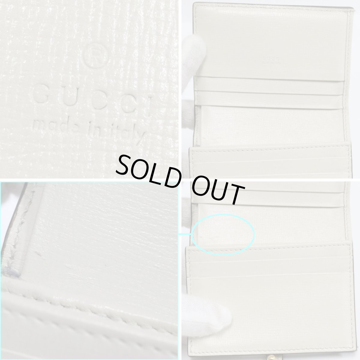 画像8: グッチ ジャッキー1961 カードケースウォレット(645536) (8)