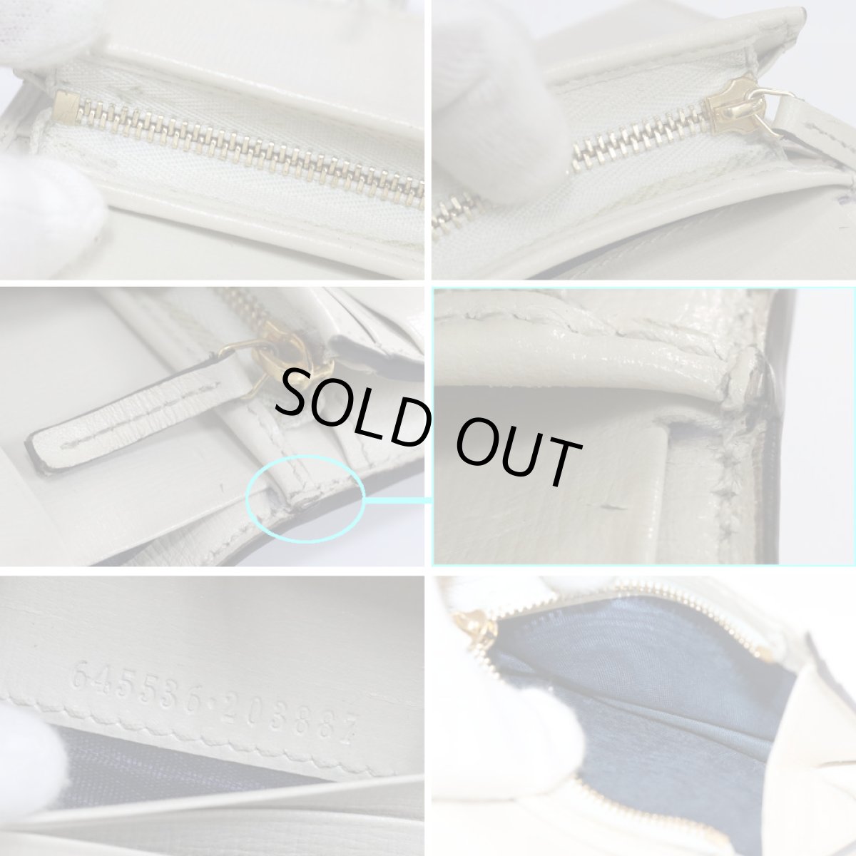 画像9: グッチ ジャッキー1961 カードケースウォレット(645536) (9)