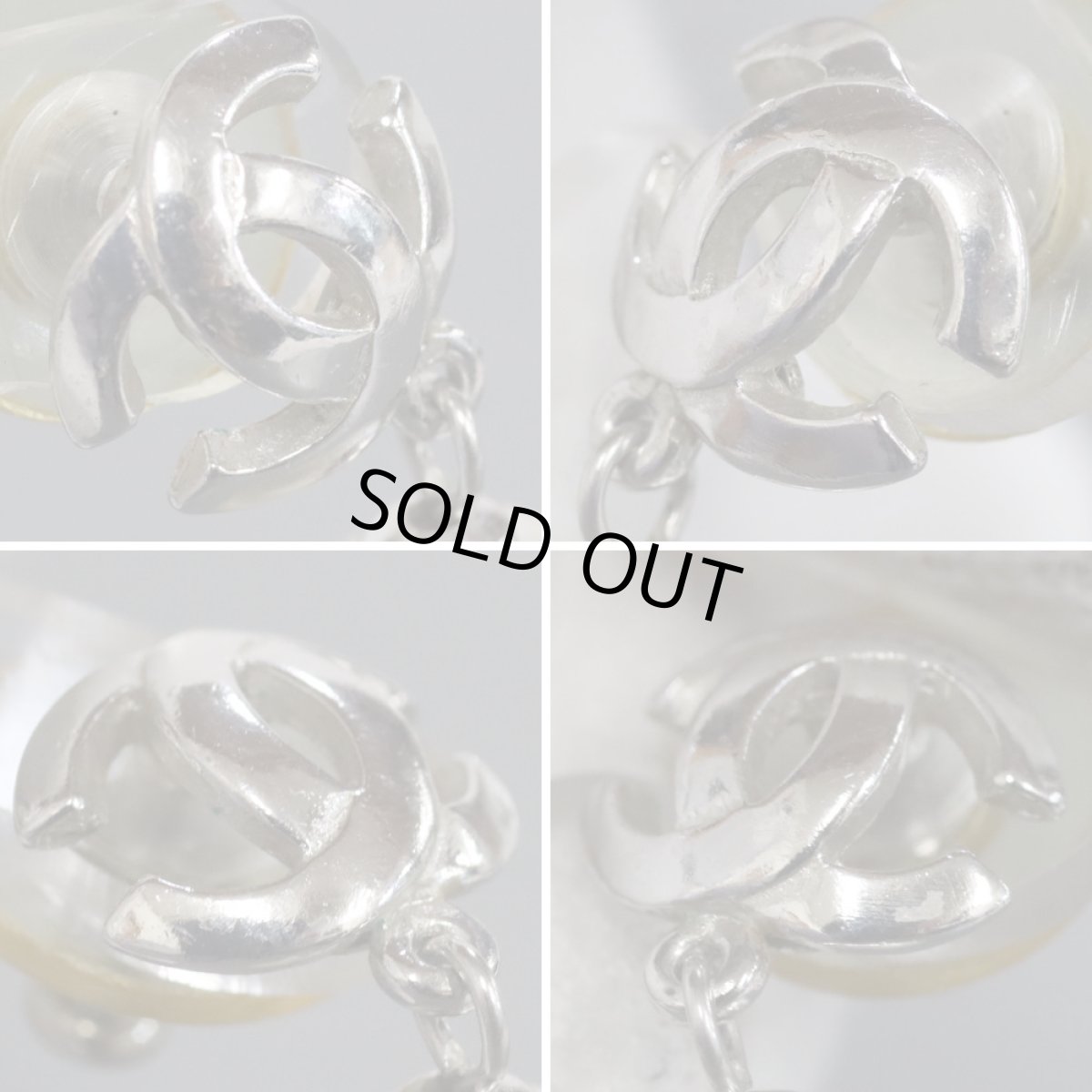 画像2: シャネル ココマーク フェイクパール ピアス 05C (2)