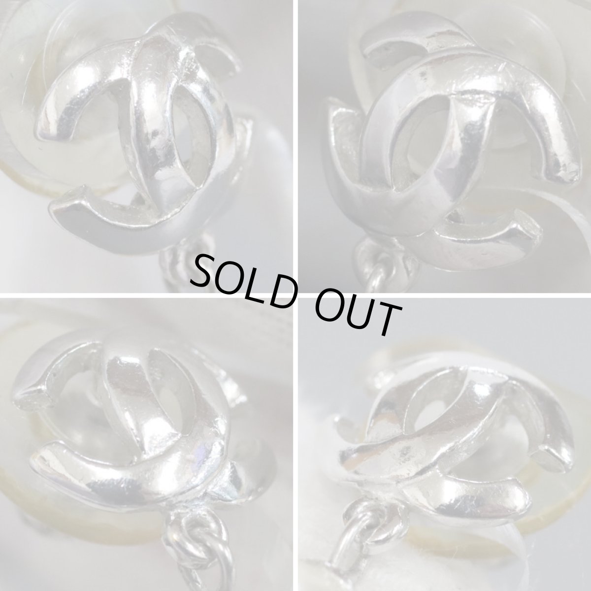 画像4: シャネル ココマーク フェイクパール ピアス 05C (4)