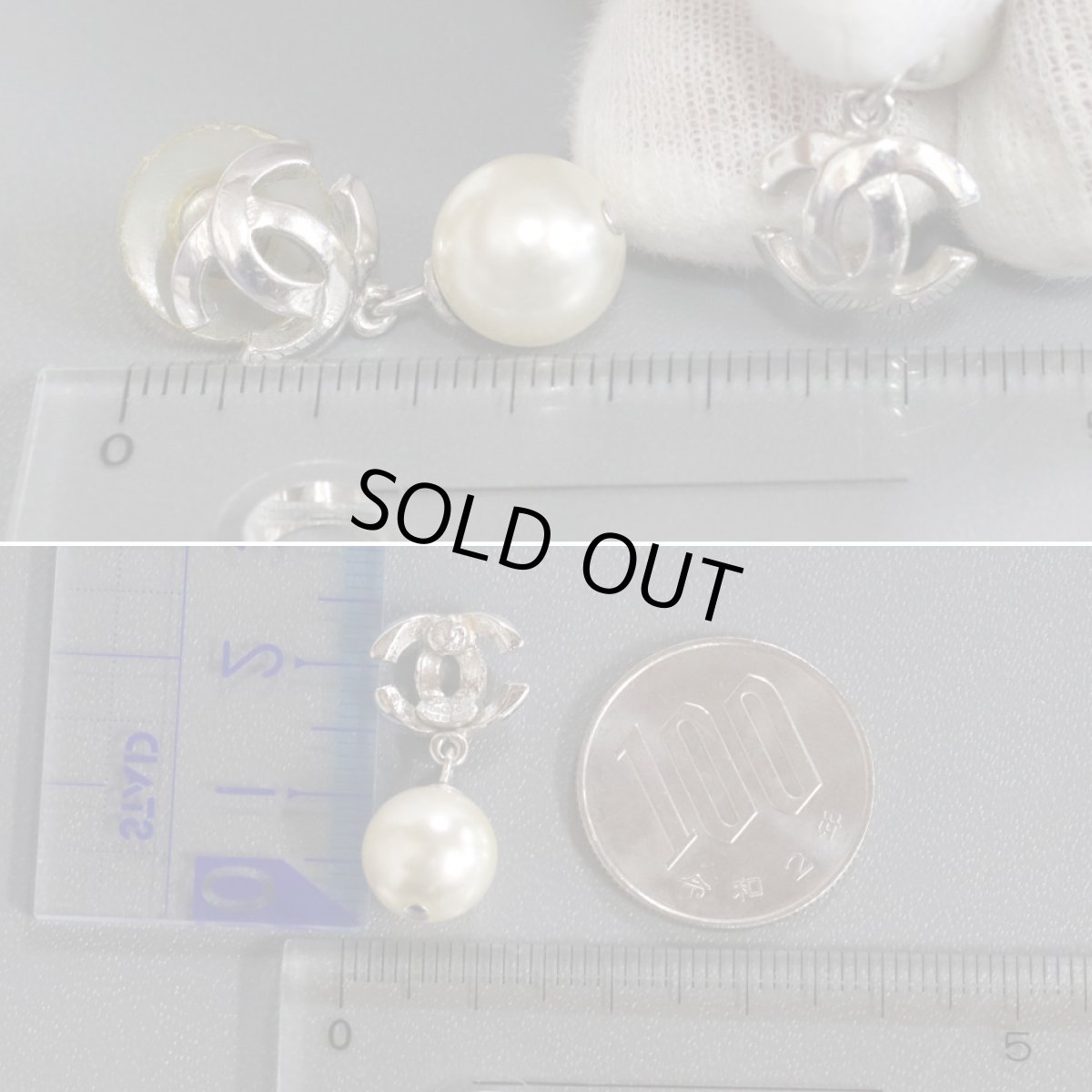 画像9: シャネル ココマーク フェイクパール ピアス 05C (9)