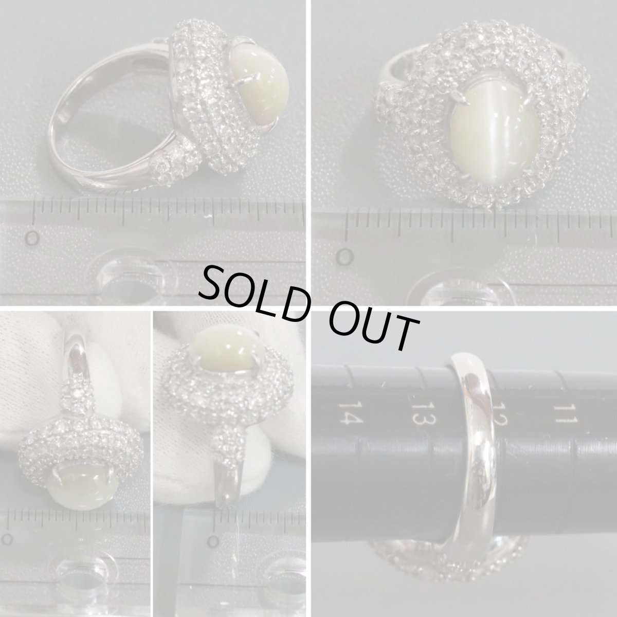 画像8: Pt900クリソベリルキャッツアイダイヤモンドリング CE4.74 D1.88 12.0g #12 (8)