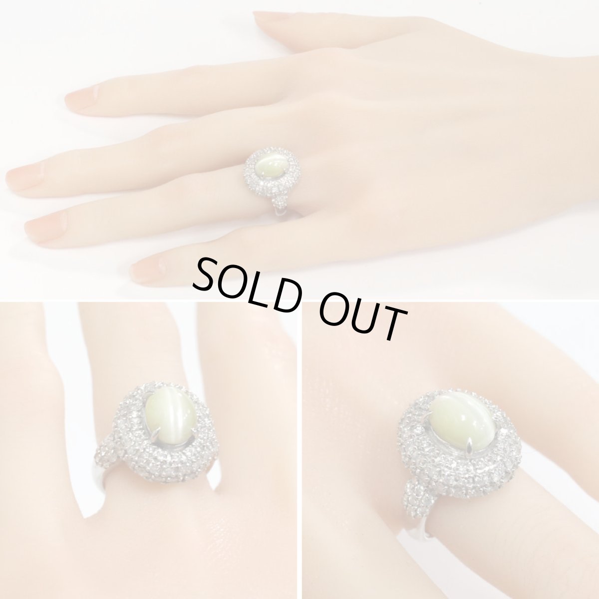 画像9: Pt900クリソベリルキャッツアイダイヤモンドリング CE4.74 D1.88 12.0g #12 (9)