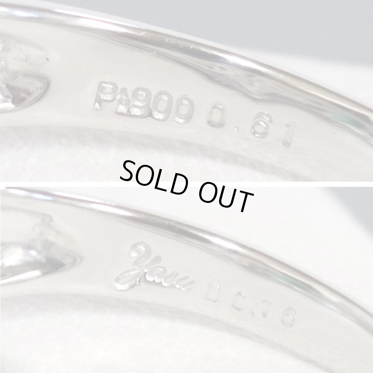 画像7: Pt900エメラルドダイヤモンドリング E0.61 D0.16 5.5g #18 (7)