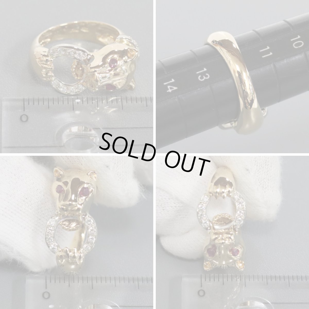 画像8: 750ルビーダイヤモンドリング パンサーモチーフ D0.105 7.5g #12 ソーティング (8)