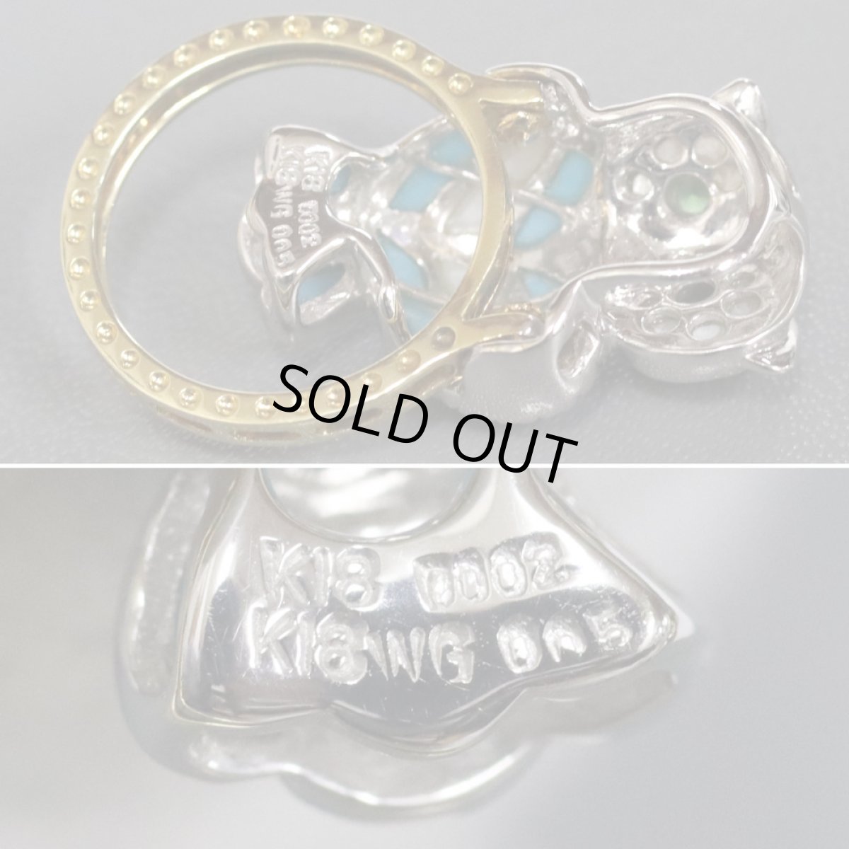 画像6: K18WG/K18マルチストーンペンダントトップ/リング フクロウモチーフ D0.02 G0.05 7.7g (6)