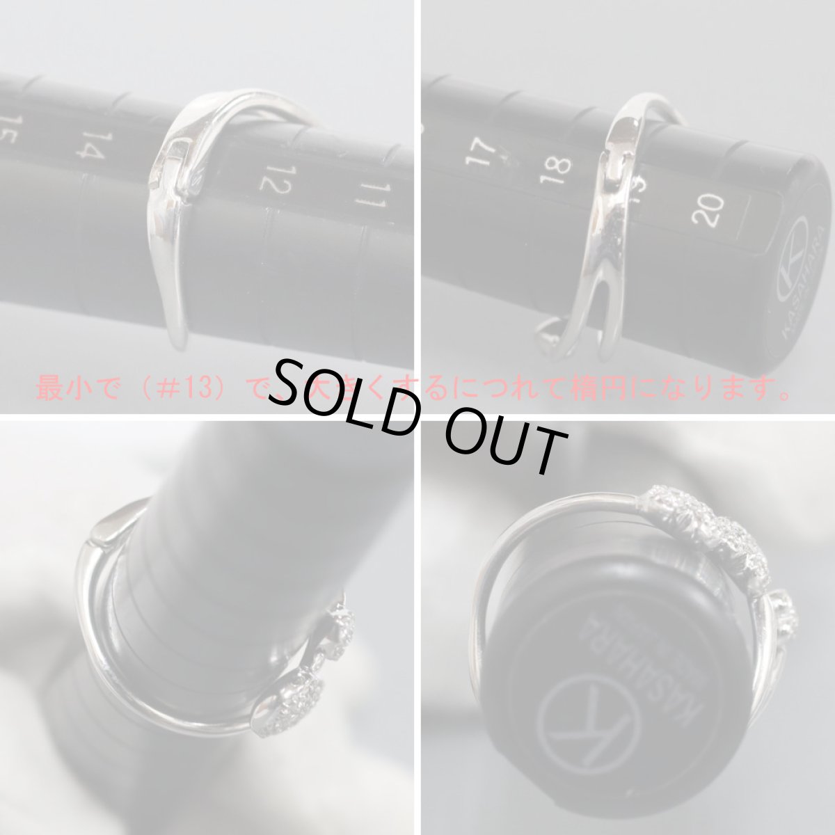 画像8: K18WGダイヤモンドリング ハートモチーフ D0.30 5.2g 可変式 (8)