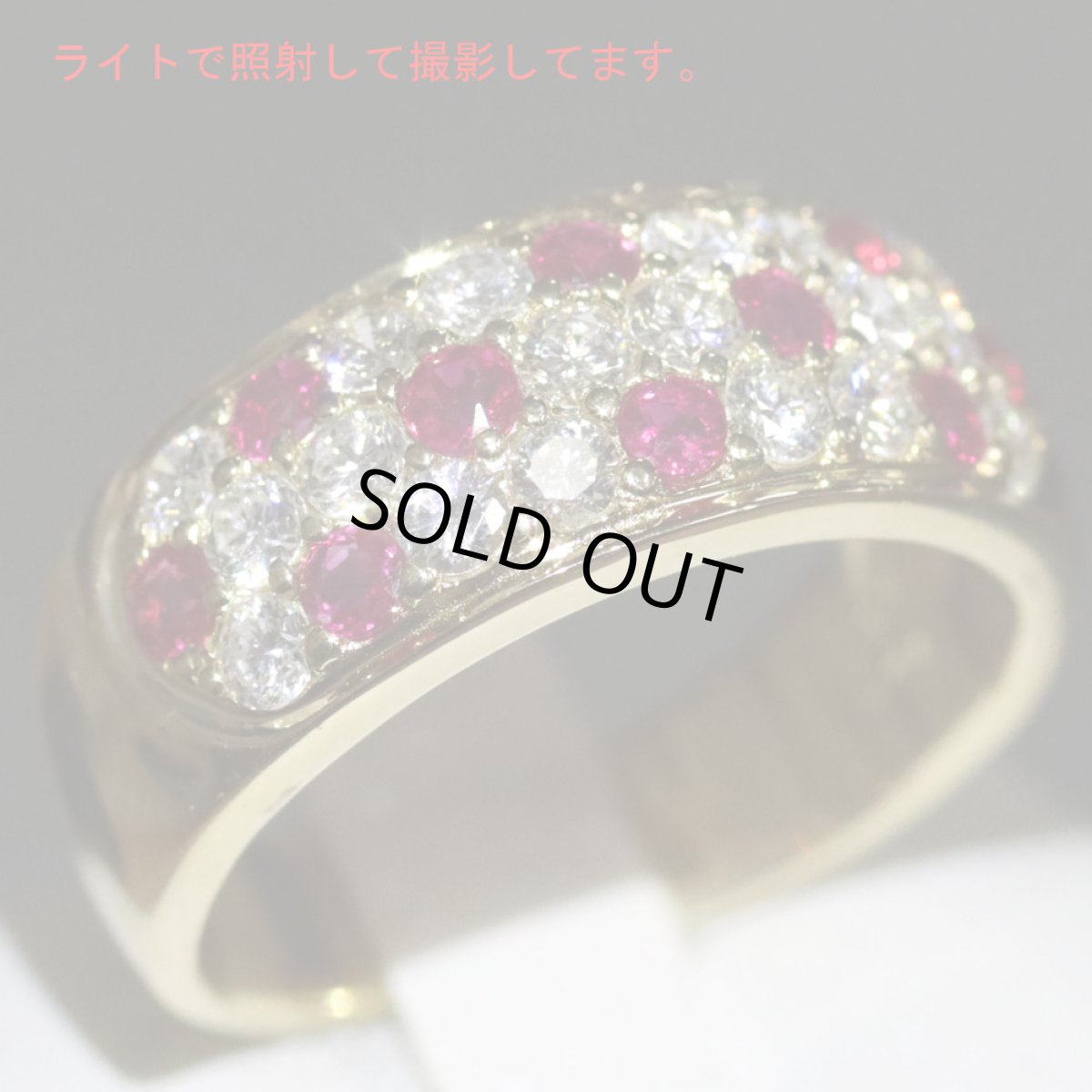 画像2: K18ルビーダイヤモンドリング R0.65 D0.75 7.7g #13 (2)