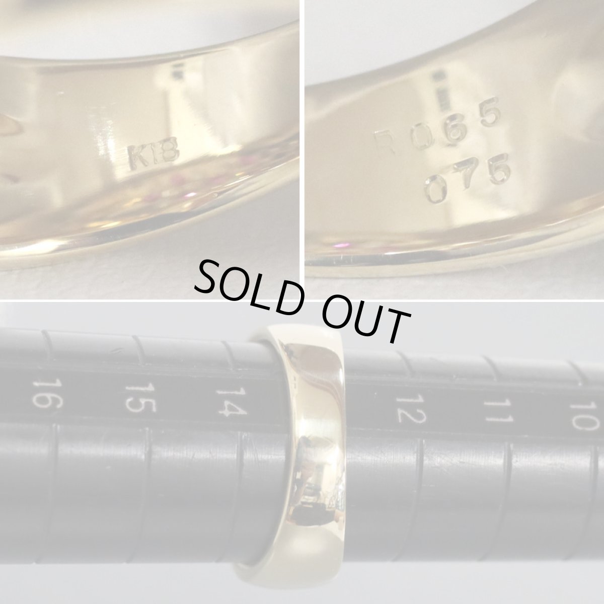 画像8: K18ルビーダイヤモンドリング R0.65 D0.75 7.7g #13 (8)