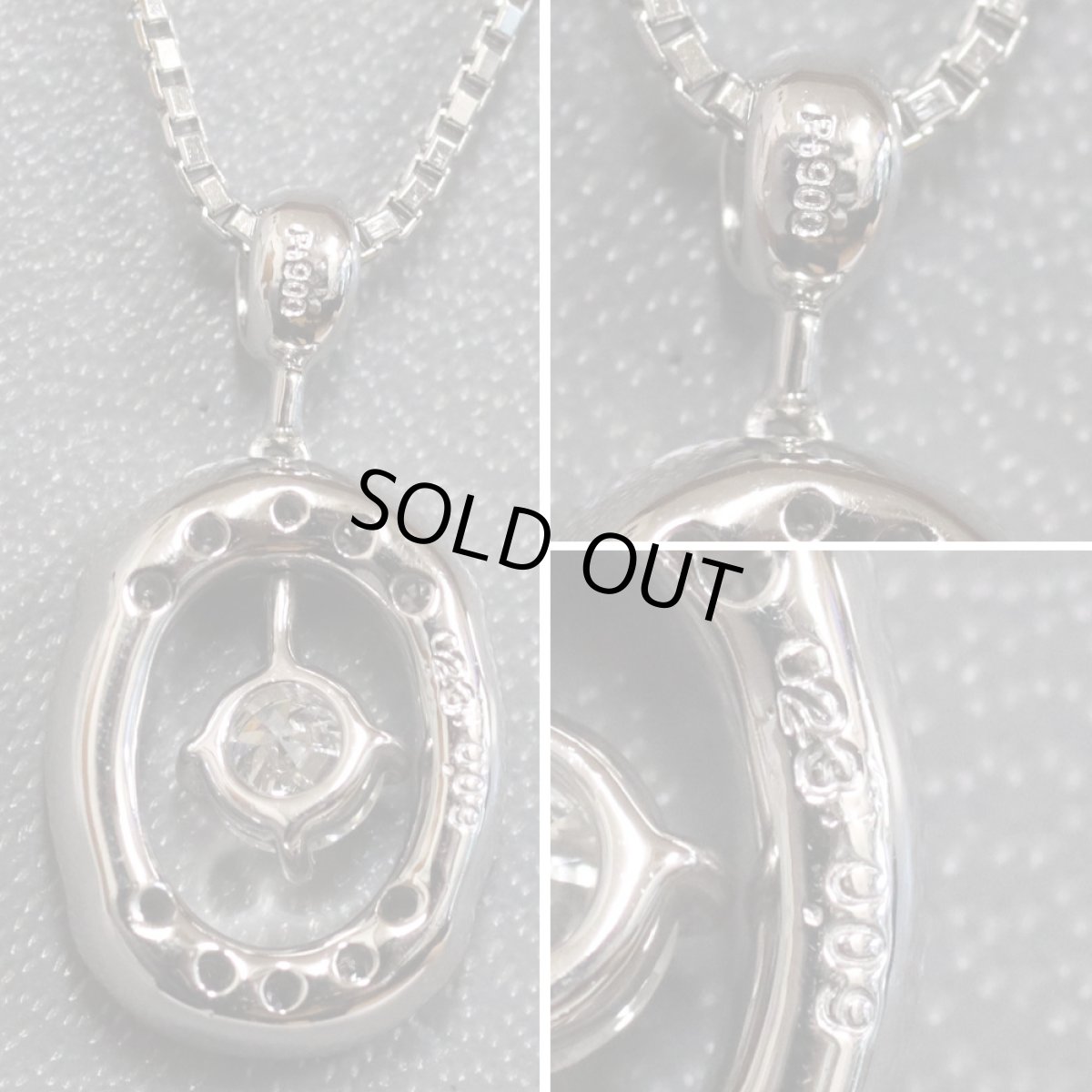 画像4: 星の砂 Pt900/850ダイヤモンドネックレス D0.23 D0.09 8.0g (4)