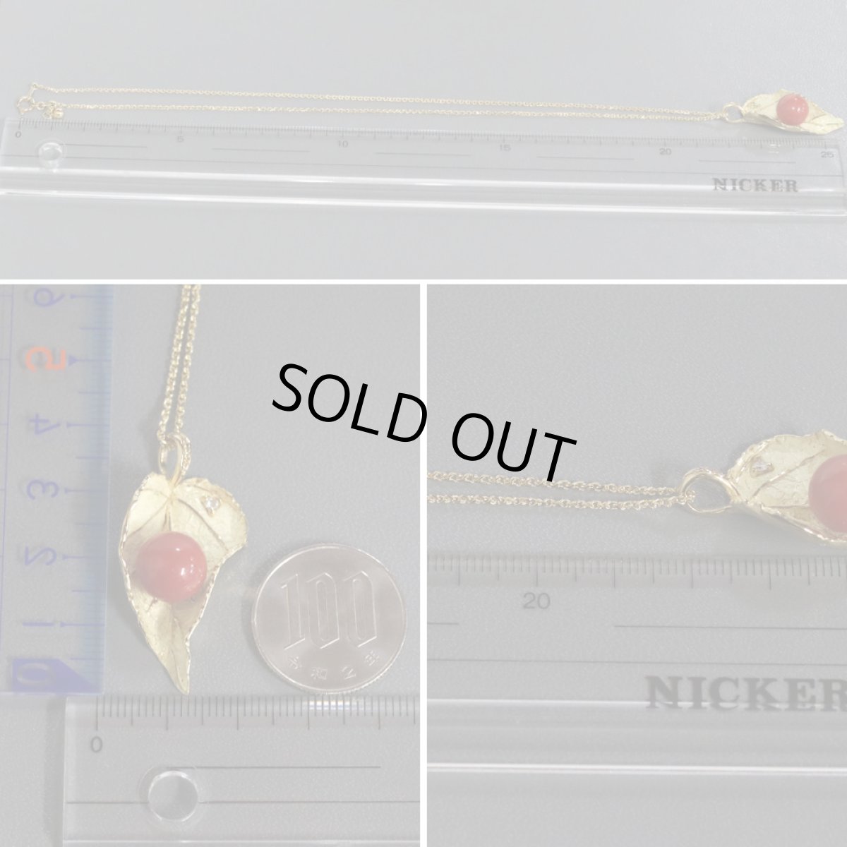 画像10: K18赤サンゴダイヤモンドペンダント リーフモチーフ D0.05 11.2g (10)