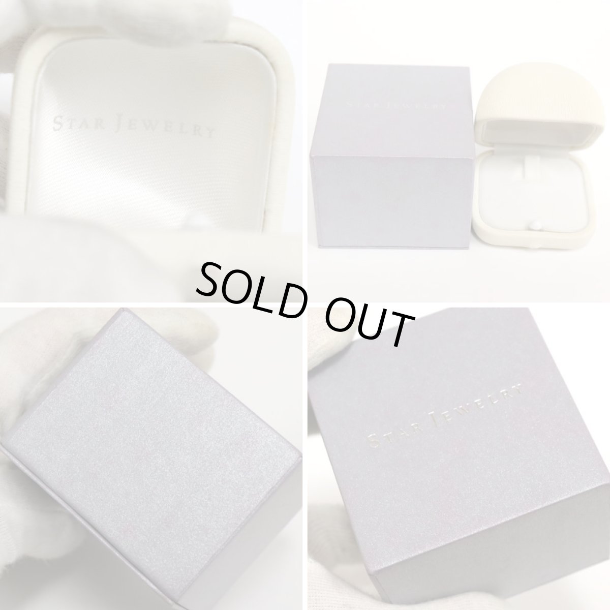 画像10: スタージュエリー Pt950ダイヤモンドリング D0.05 3.1g #7 (10)