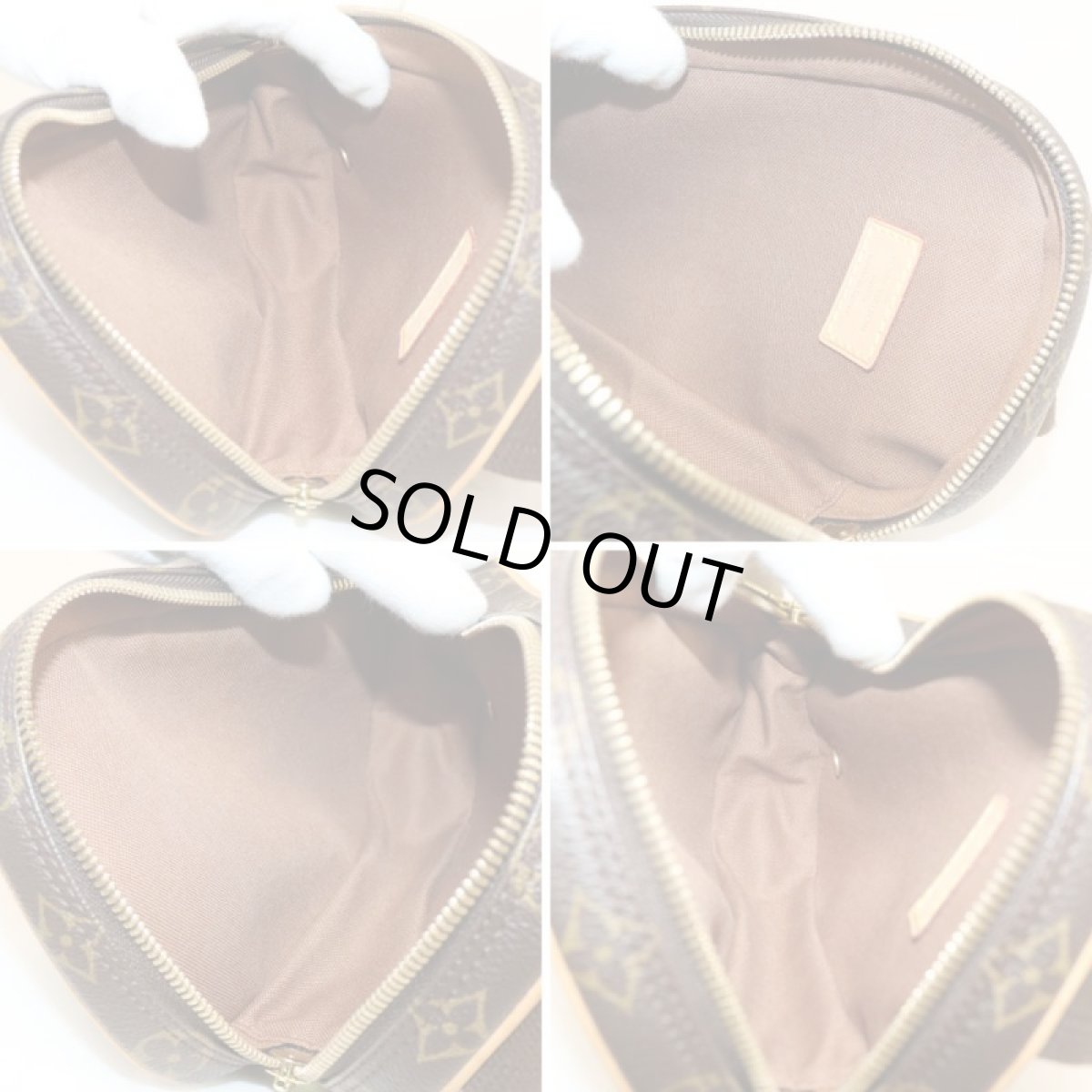 画像10: ポシェット・ガンジュ(M51870)モノグラム (10)