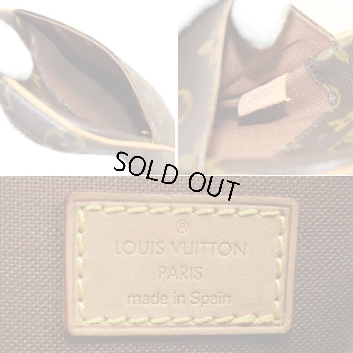 画像9: ポシェット・ガンジュ(M51870)モノグラム (9)