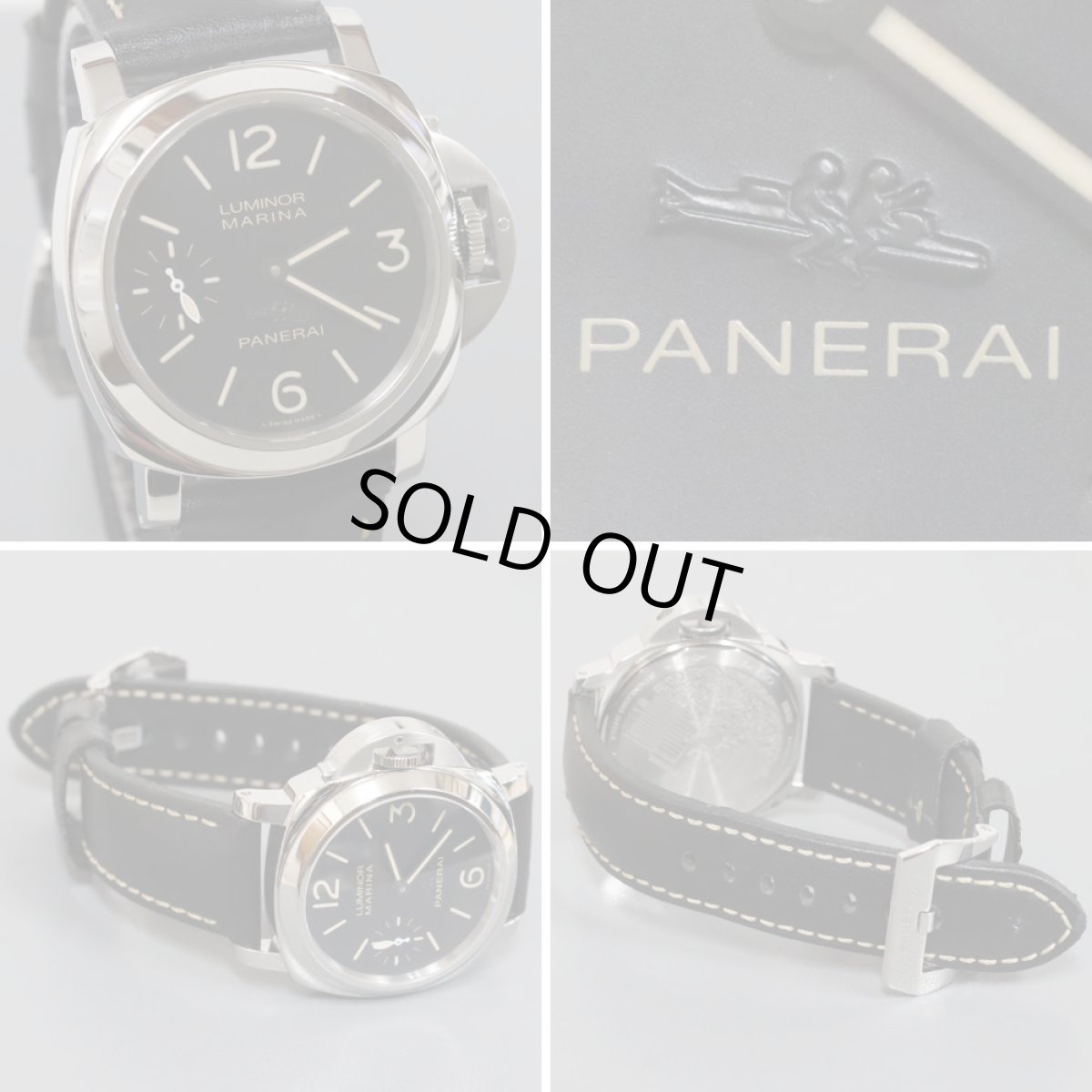 画像2: オフィチーネ・パネライ ルミノール マリーナ(PAM00588)大阪限定 (2)