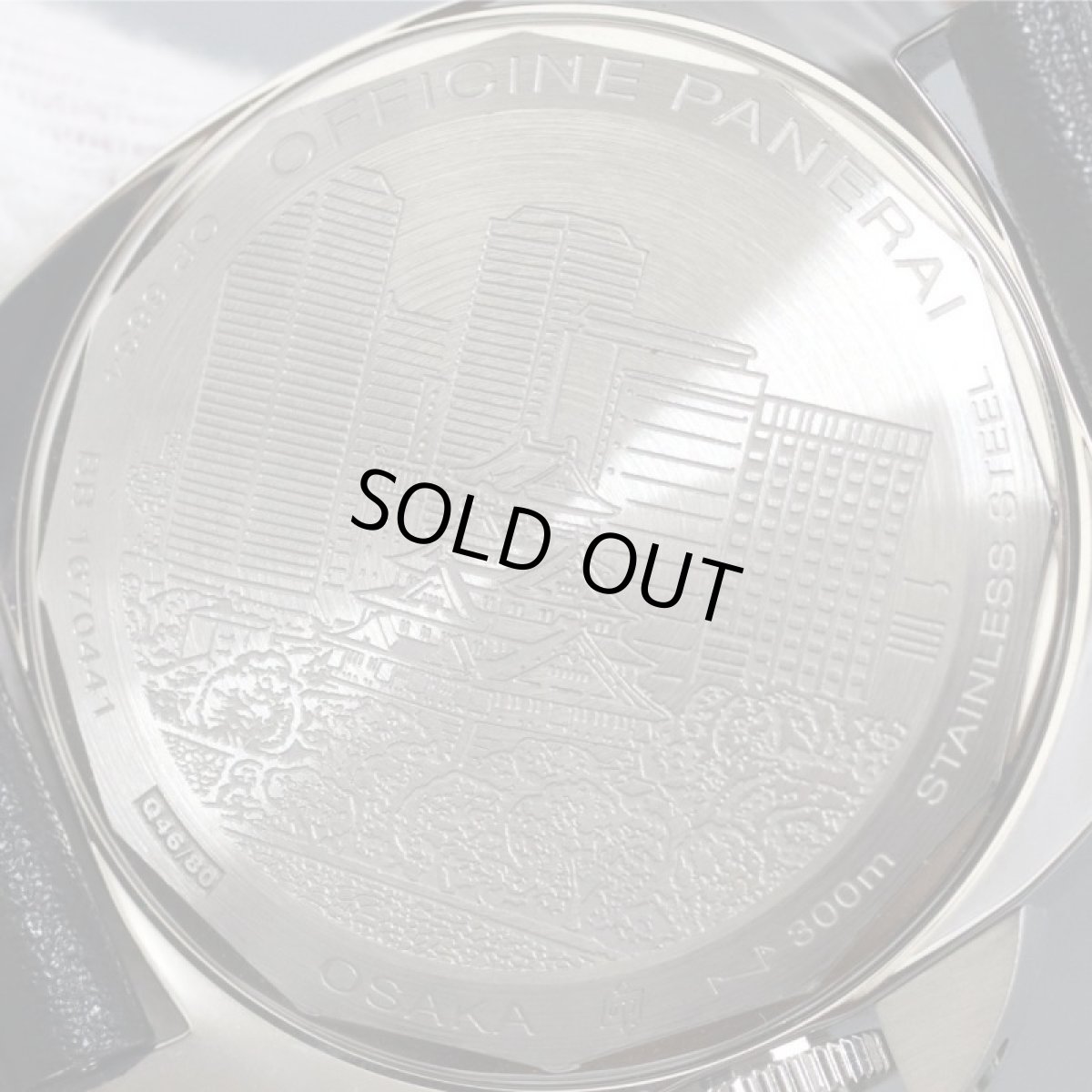 画像7: オフィチーネ・パネライ ルミノール マリーナ(PAM00588)大阪限定 (7)