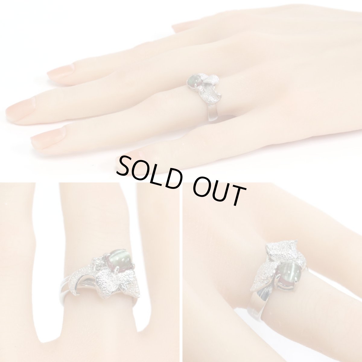 画像10: タサキ Pt900バイカラートルマリンキャッツアイダイヤモンドリング 1.35 D0.03 9.3g #10 (10)