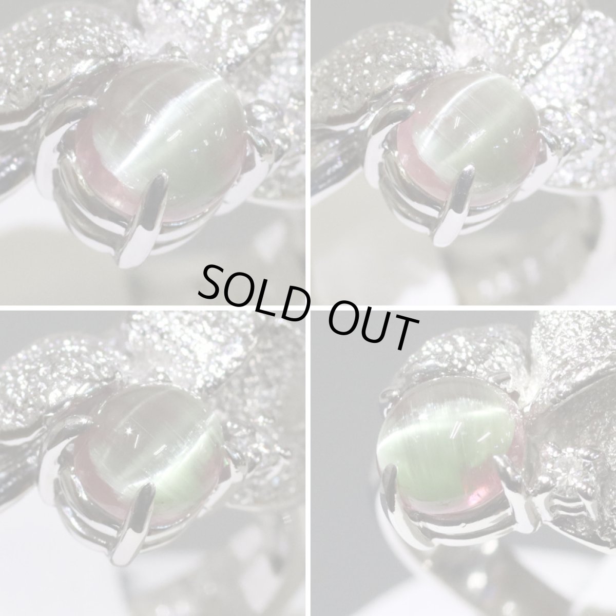 画像4: タサキ Pt900バイカラートルマリンキャッツアイダイヤモンドリング 1.35 D0.03 9.3g #10 (4)