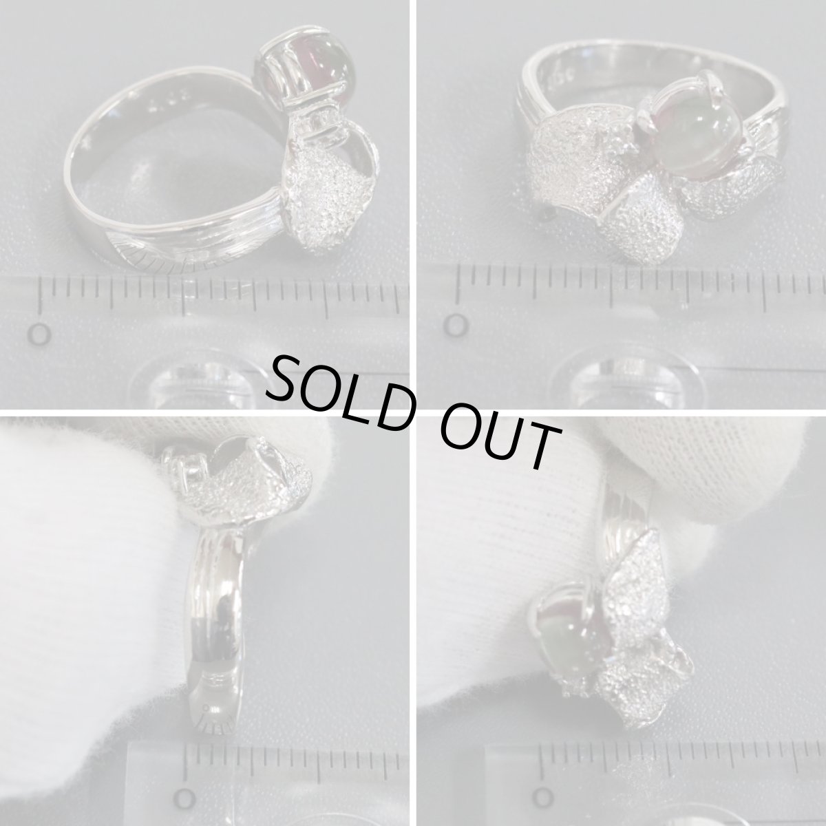 画像9: タサキ Pt900バイカラートルマリンキャッツアイダイヤモンドリング 1.35 D0.03 9.3g #10 (9)