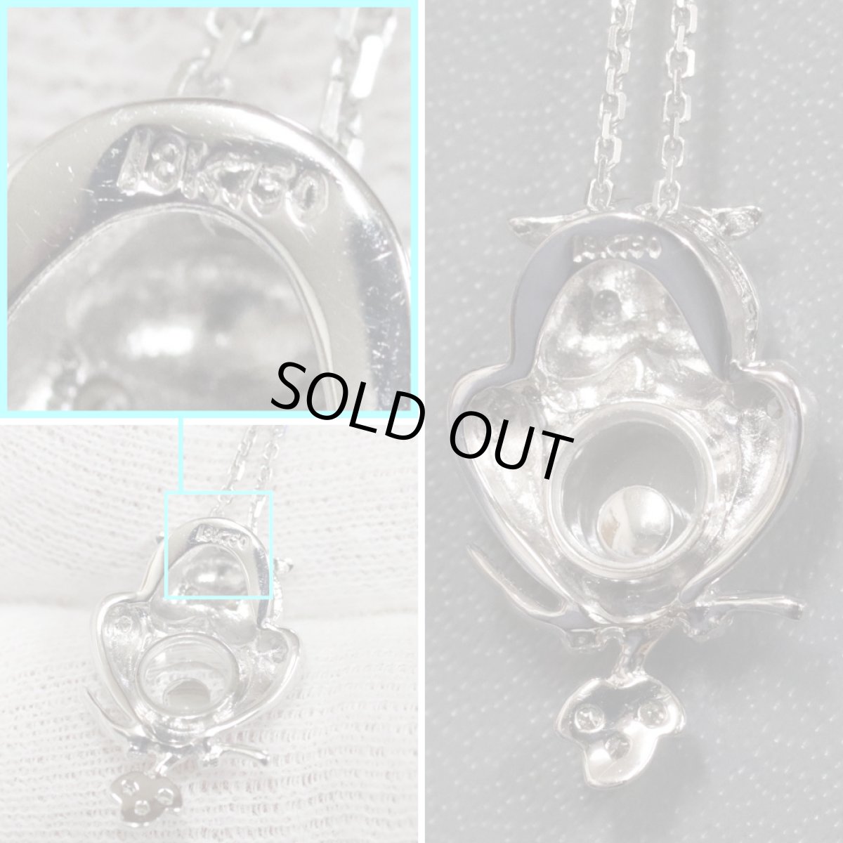 画像4: 750ダイヤモンドペンダント フクロウモチーフ 3.8g (4)