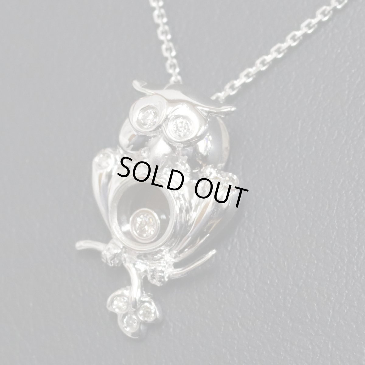 画像6: 750ダイヤモンドペンダント フクロウモチーフ 3.8g (6)