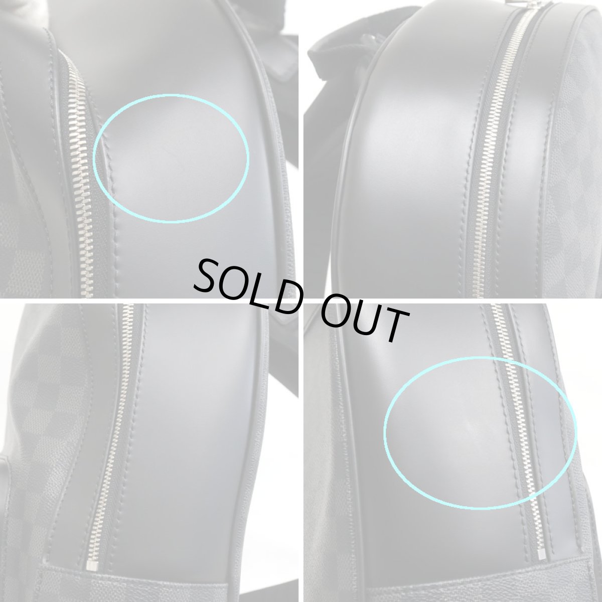 画像3: ジョッシュ(N41473)ダミエ・グラフィット (3)