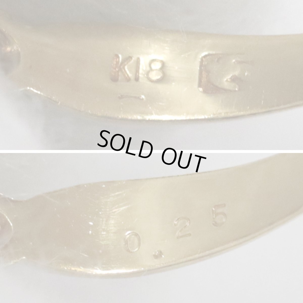 画像7: K18ダイヤモンドリング D0.25 1.9g #11.5 (7)