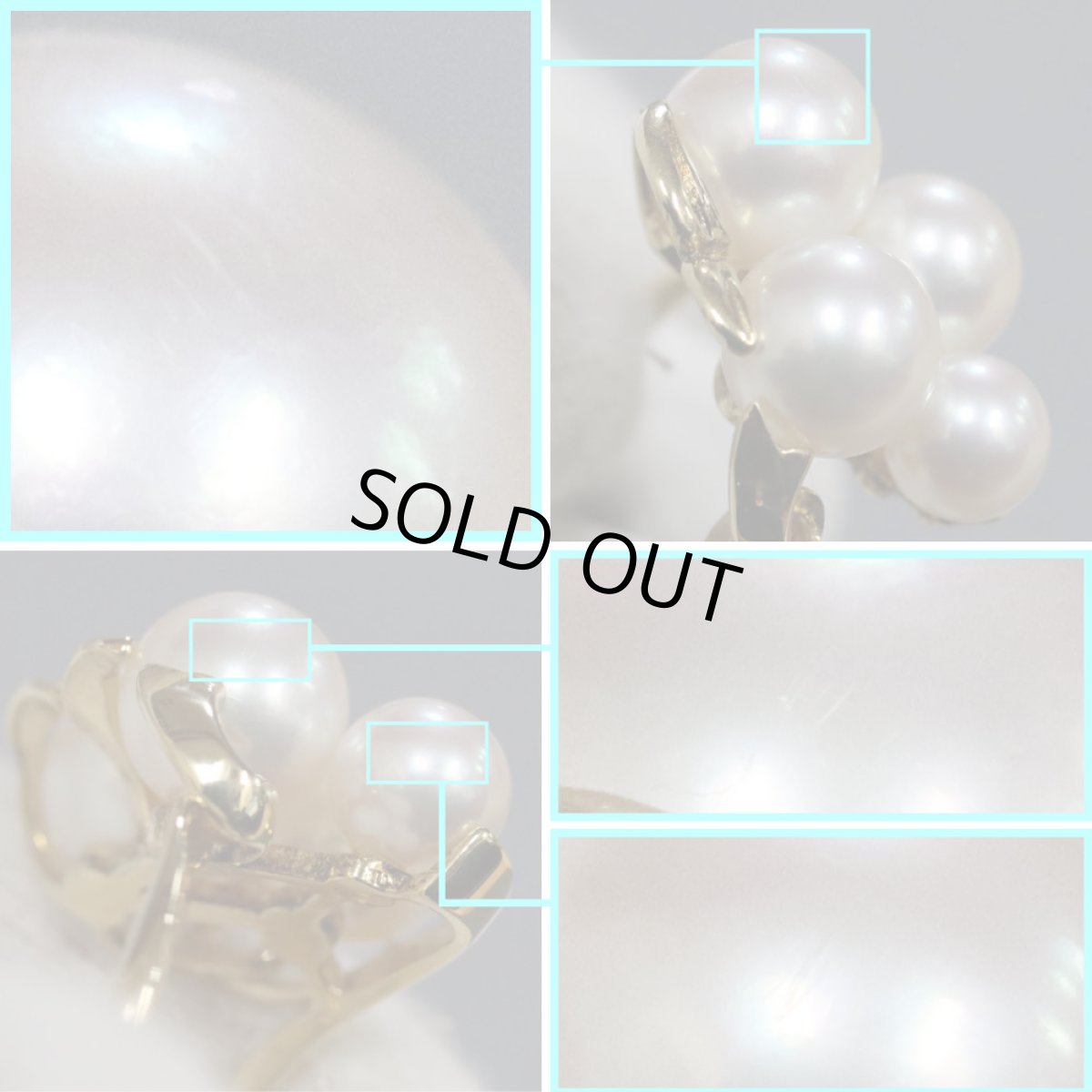 画像4: ミキモト K18パールリング 5.0g #13 内箱 (4)