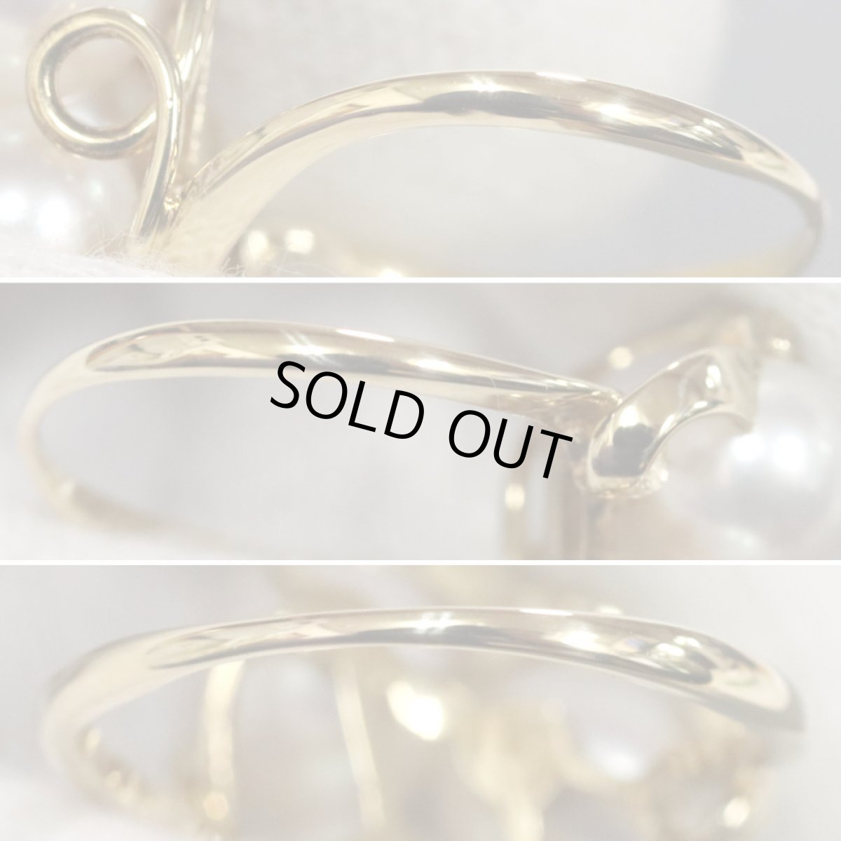 画像6: ミキモト K18パールリング 5.0g #13 内箱 (6)