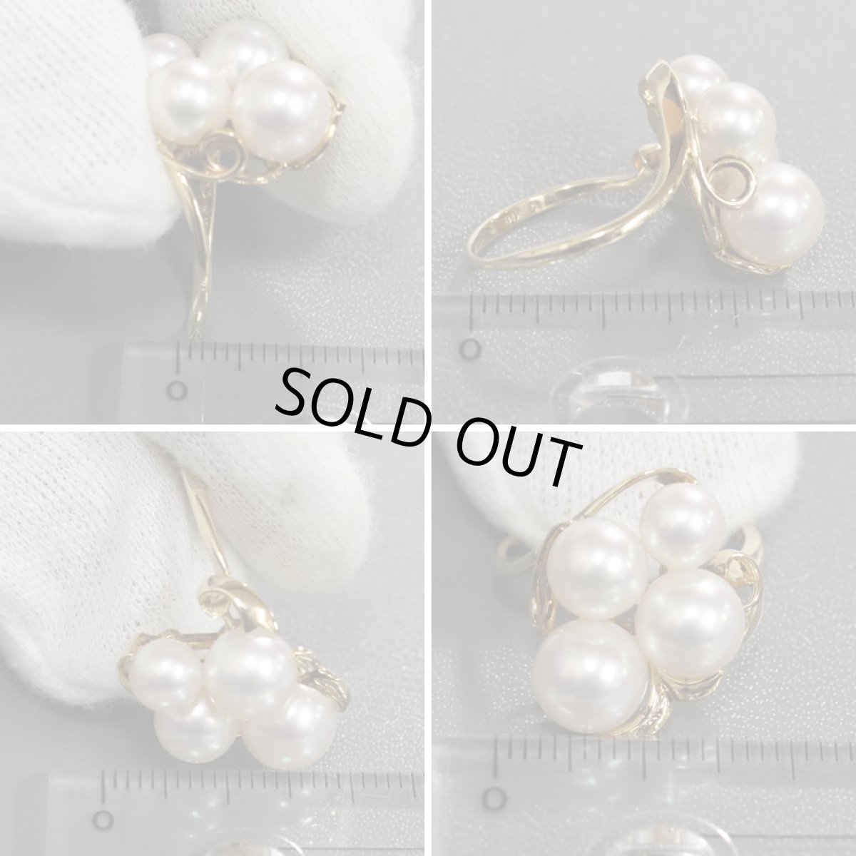 画像8: ミキモト K18パールリング 5.0g #13 内箱 (8)