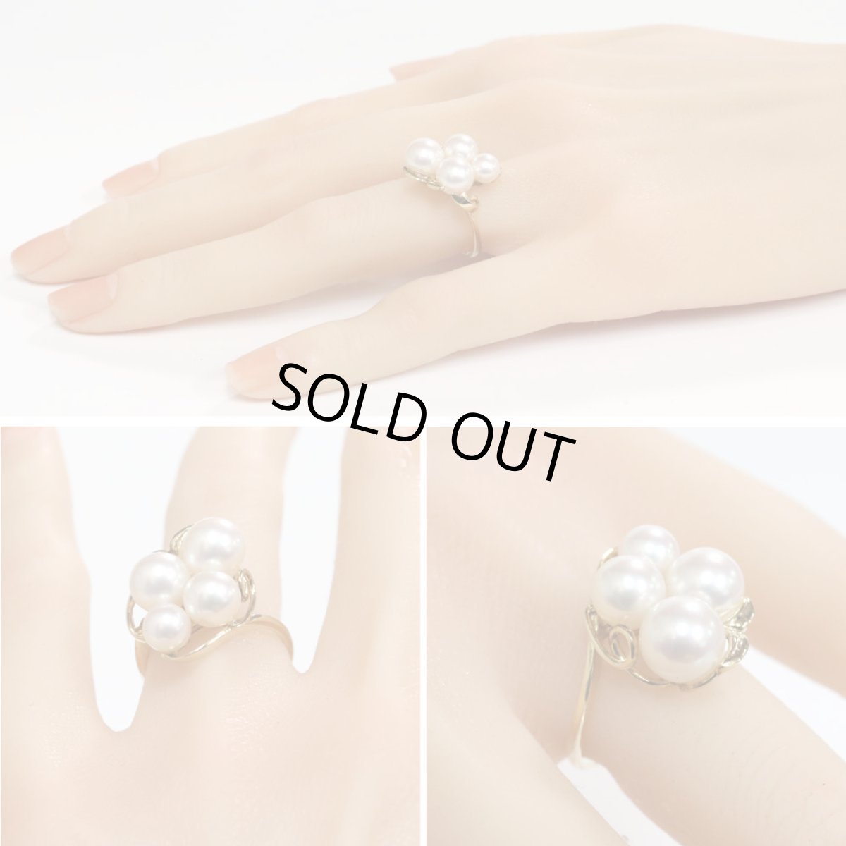 画像9: ミキモト K18パールリング 5.0g #13 内箱 (9)