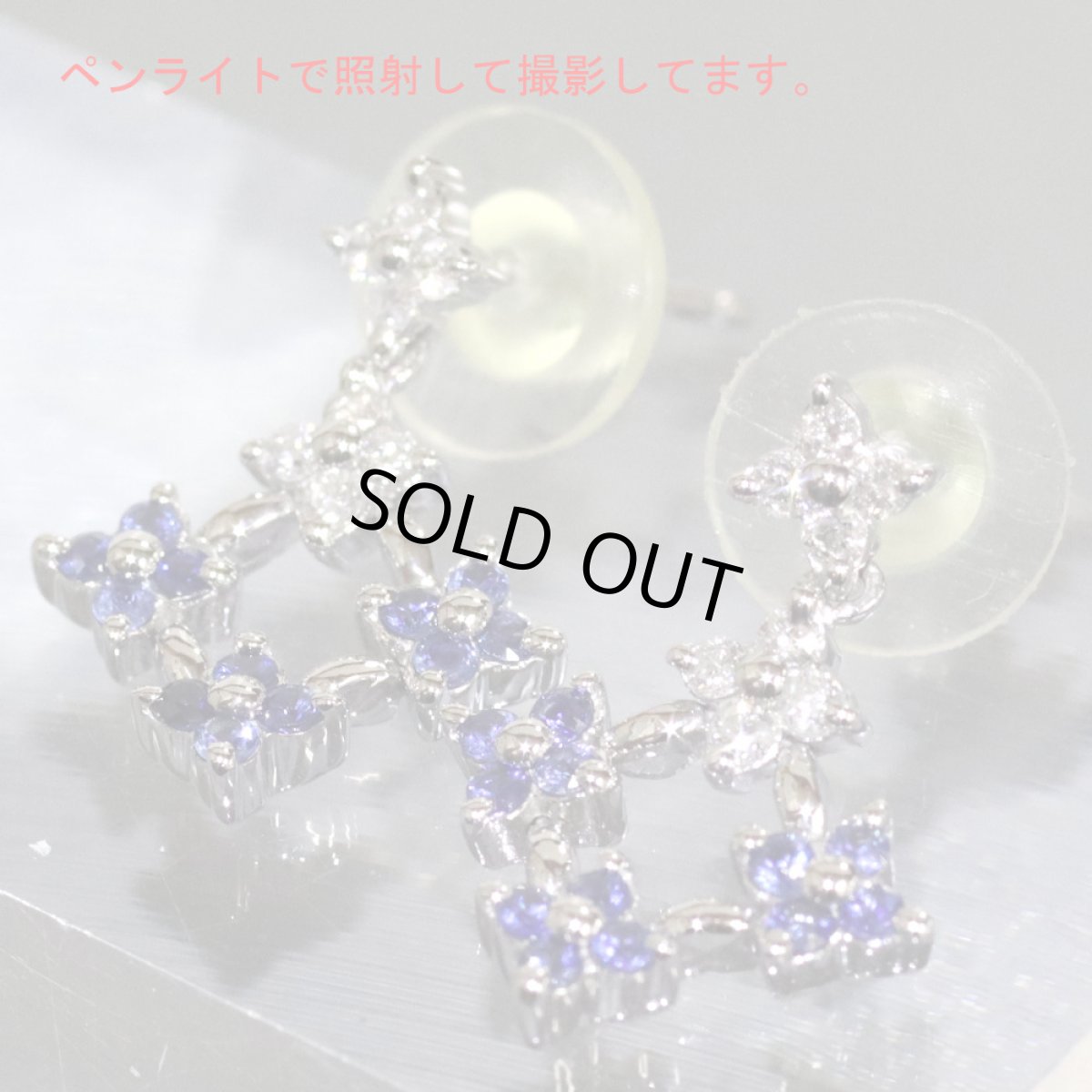 画像2: K18WGサファイアダイヤモンドピアス フラワーモチーフ 3.0g (2)