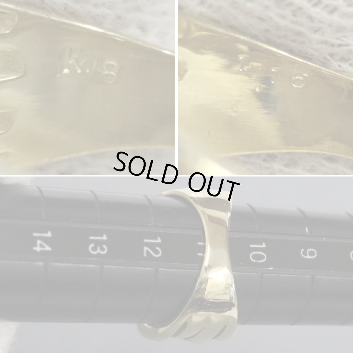 画像8: K18ブラウンダイヤモンドリング D1.16 7.3g #11 (8)