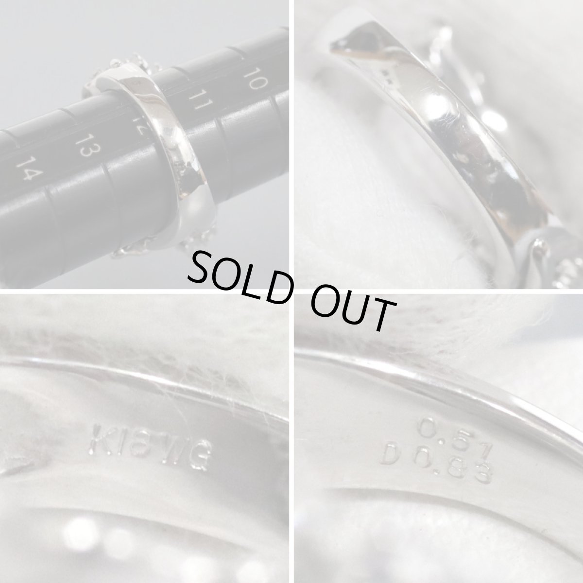 画像7: K18WGデマントイドガーネットダイヤモンドリング G0.51 D0.83 15.7g #12 ソーティング (7)