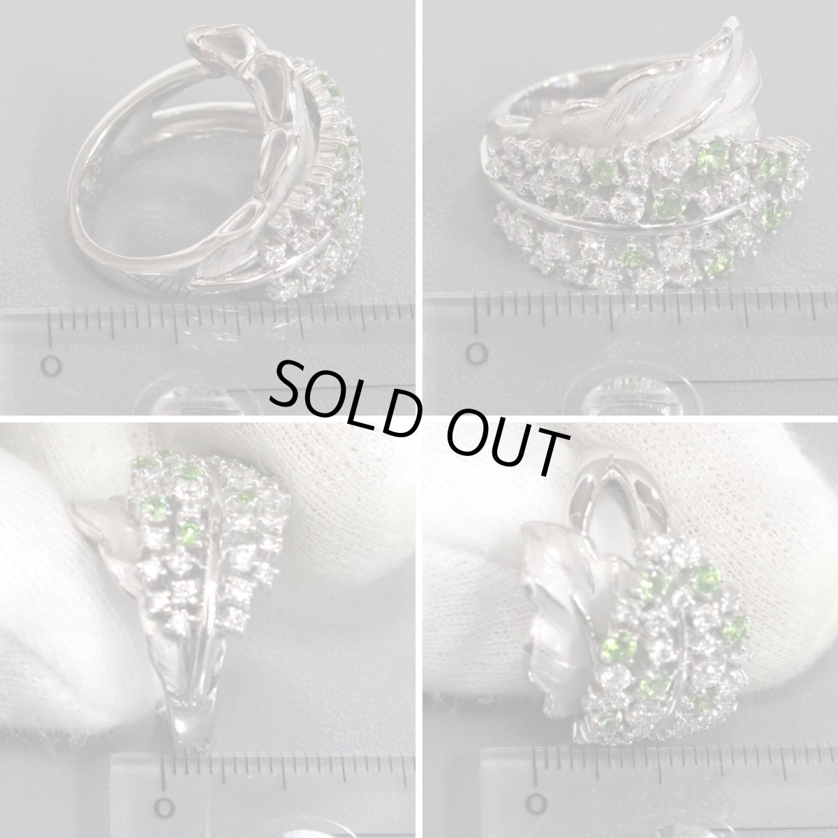 画像8: K18WGデマントイドガーネットダイヤモンドリング G0.51 D0.83 15.7g #12 ソーティング (8)