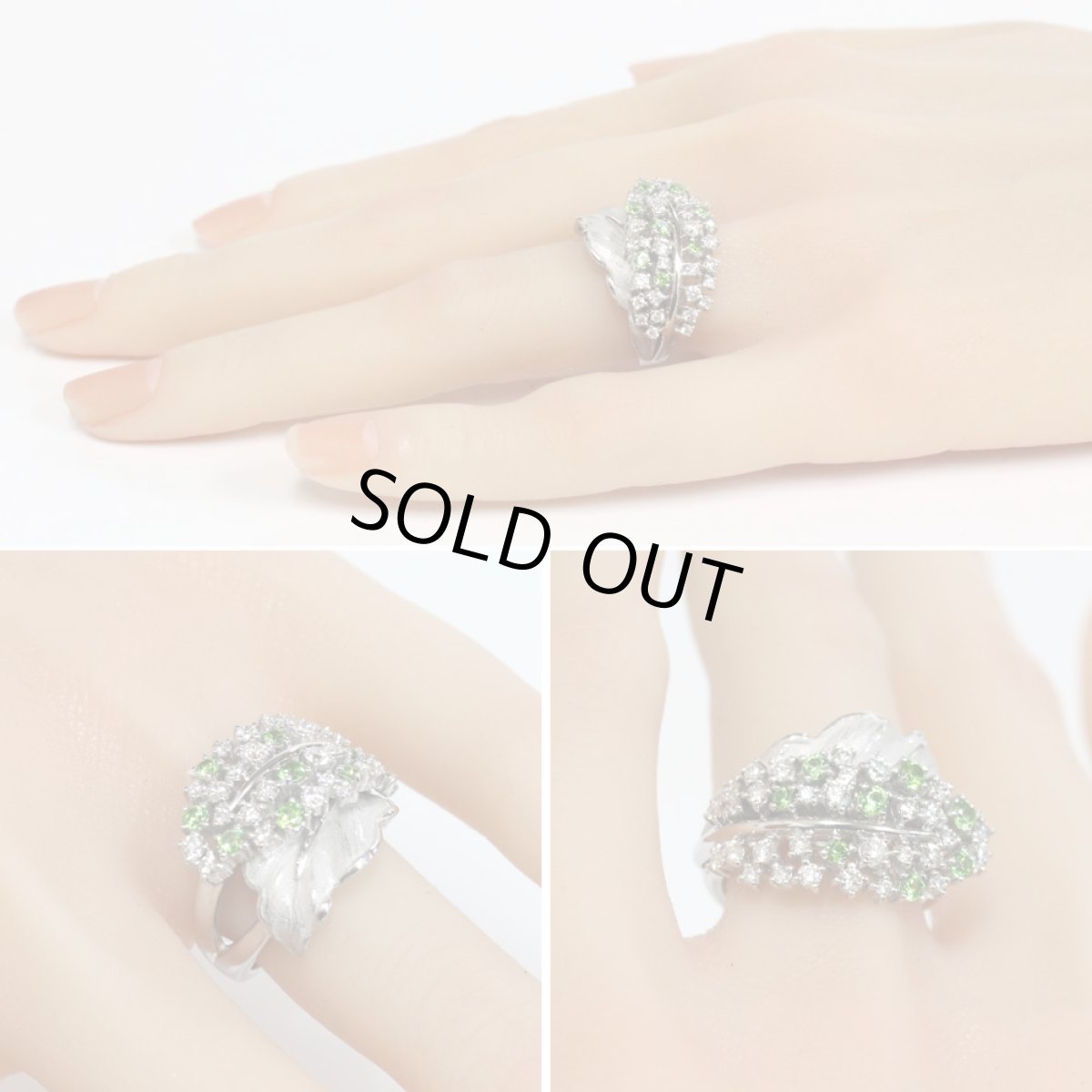 画像9: K18WGデマントイドガーネットダイヤモンドリング G0.51 D0.83 15.7g #12 ソーティング (9)