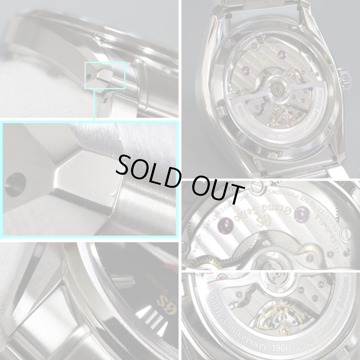 画像6: グランドセイコー メカニカルハイビート36000(SLGH003)9SA5-00B0 (6)