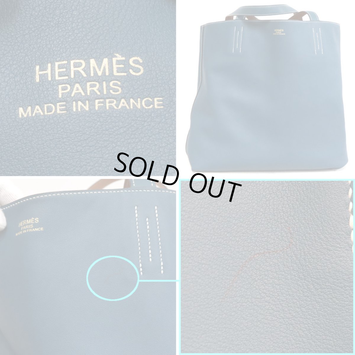 画像7: ドゥブルセンス36 刺繍 T刻印/ヴォースイフト/ゴールド/コルヴェール (7)