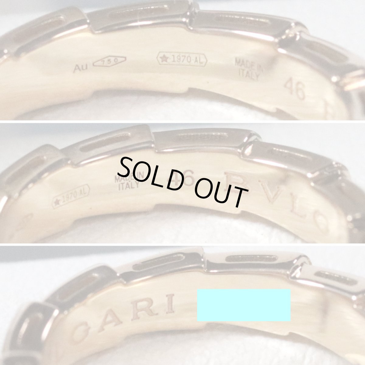 画像6: セルペンティ ヴァイパー リング(353203) (6)