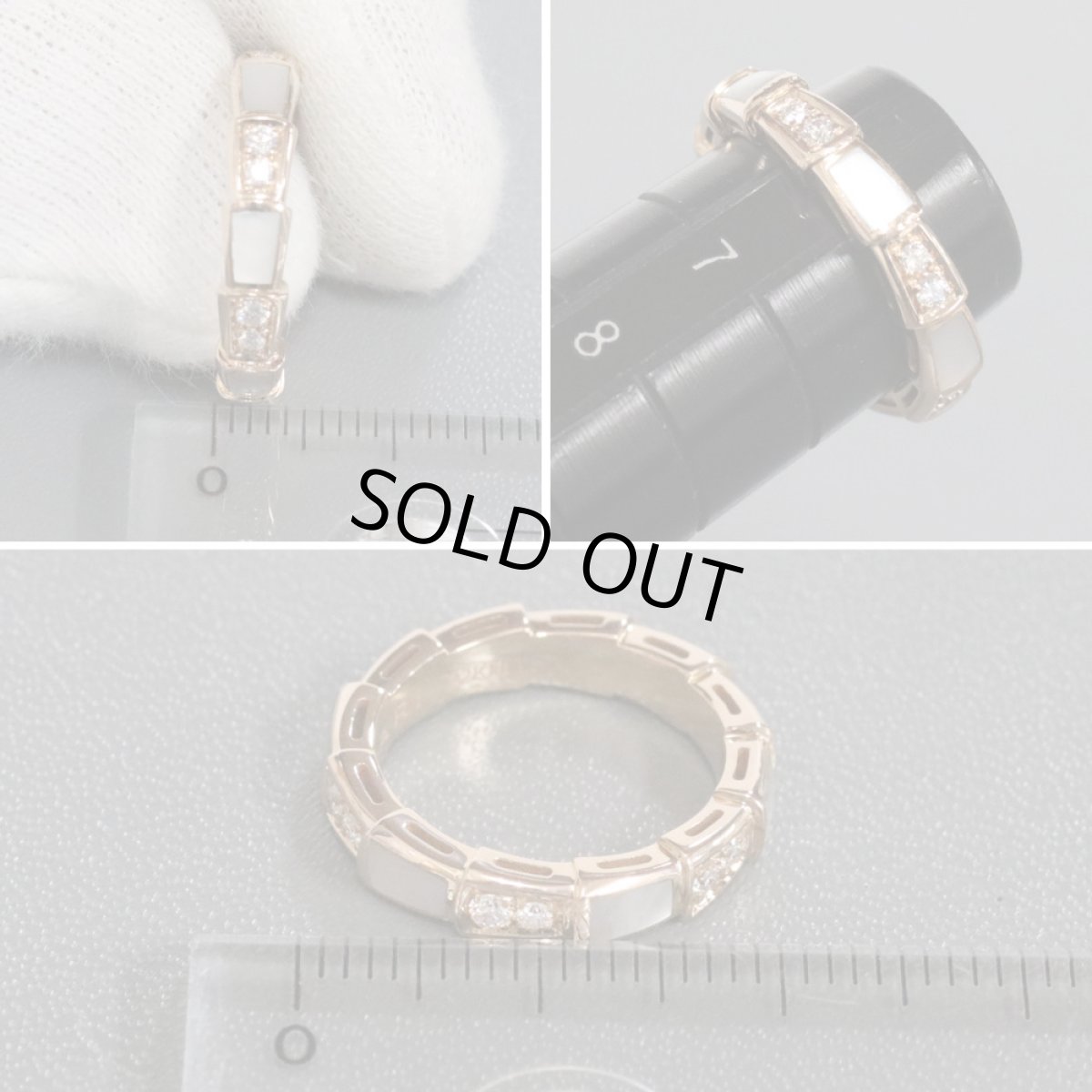 画像7: セルペンティ ヴァイパー リング(353203) (7)