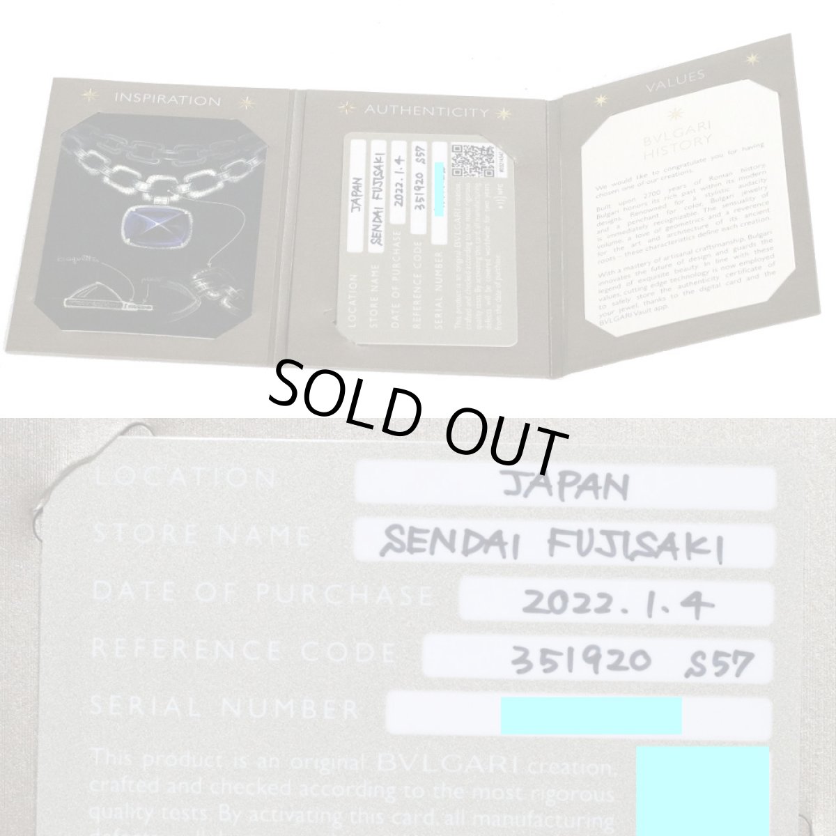 画像9: インフィニート ウェディング・バンド(351920) (9)