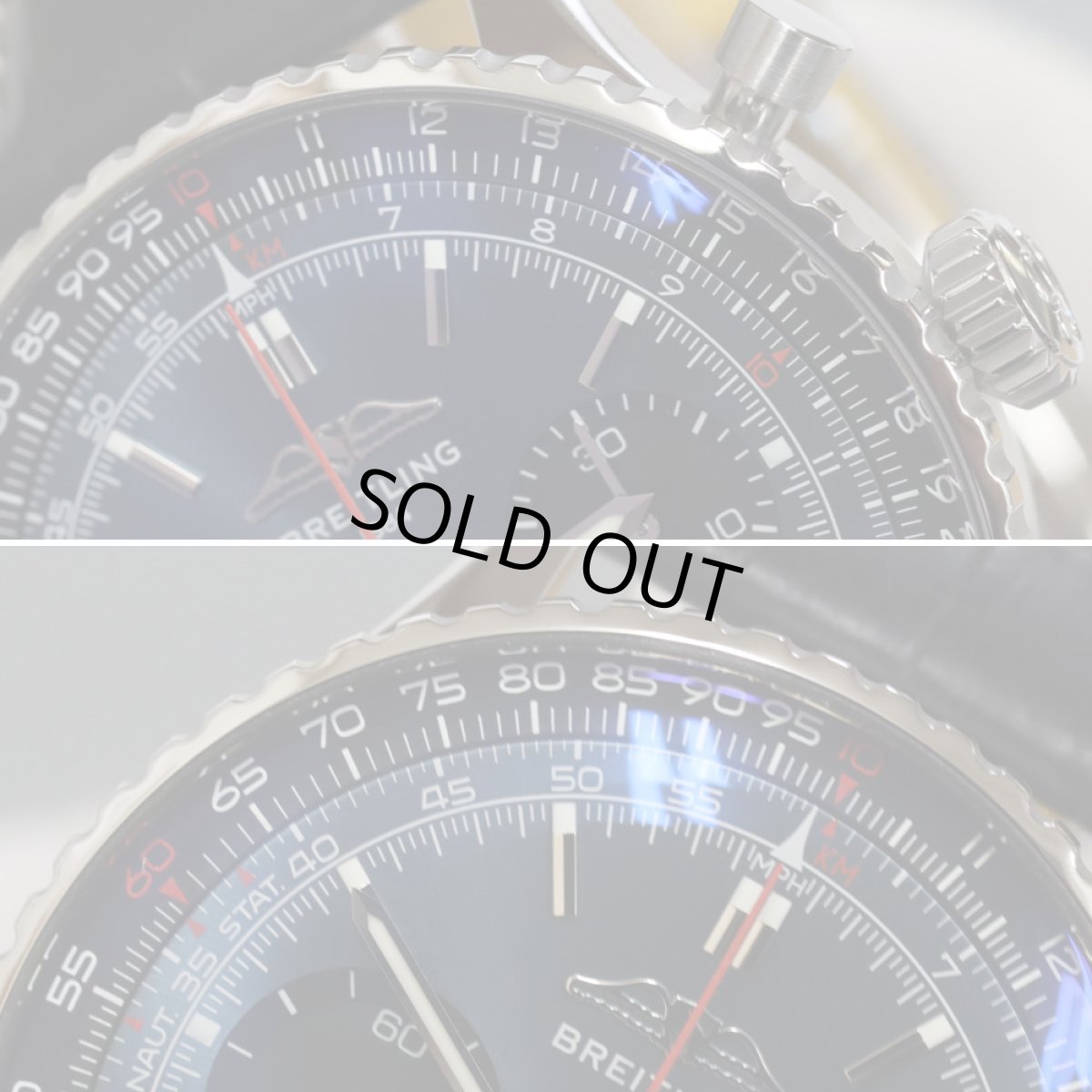 画像3: ナビタイマー B01 クロノグラフ 41(AB0139) (3)