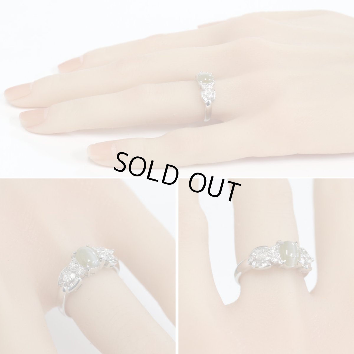 画像10: Pt900クリソベリルキャッツアイダイヤモンドリング CE1.015 D0.46 5.5g #11 (10)