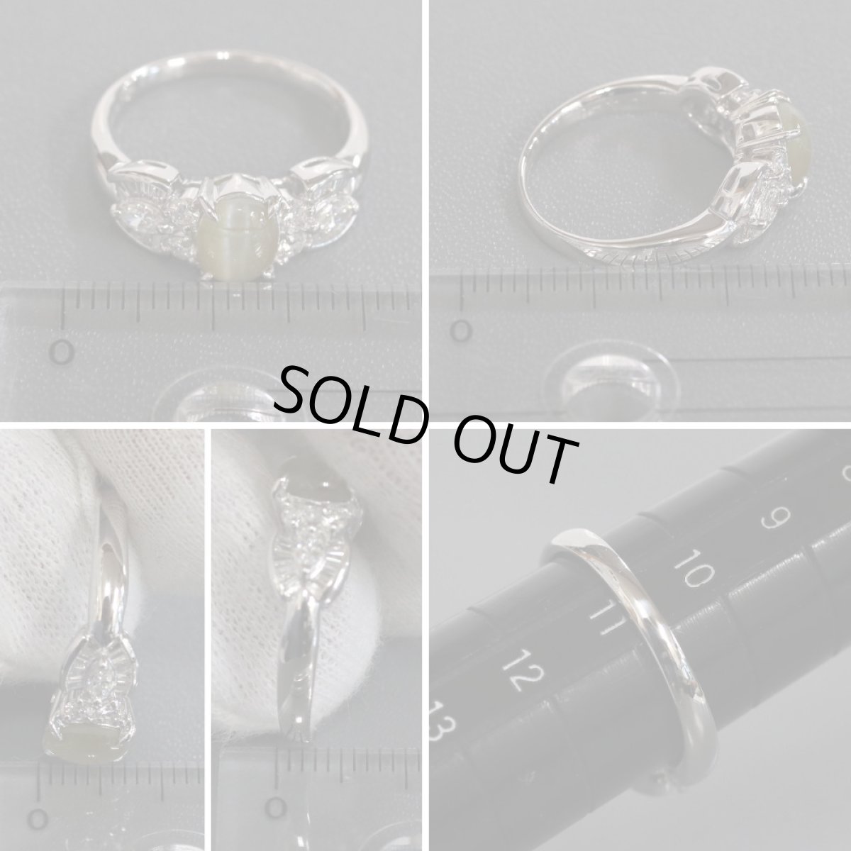 画像9: Pt900クリソベリルキャッツアイダイヤモンドリング CE1.015 D0.46 5.5g #11 (9)