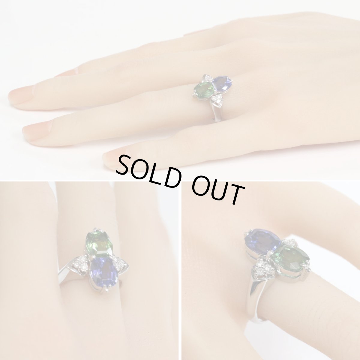 画像10: Pt900トルマリンタンザナイトダイヤモンドリング 4.33 D0.188 10.2g #12 (10)