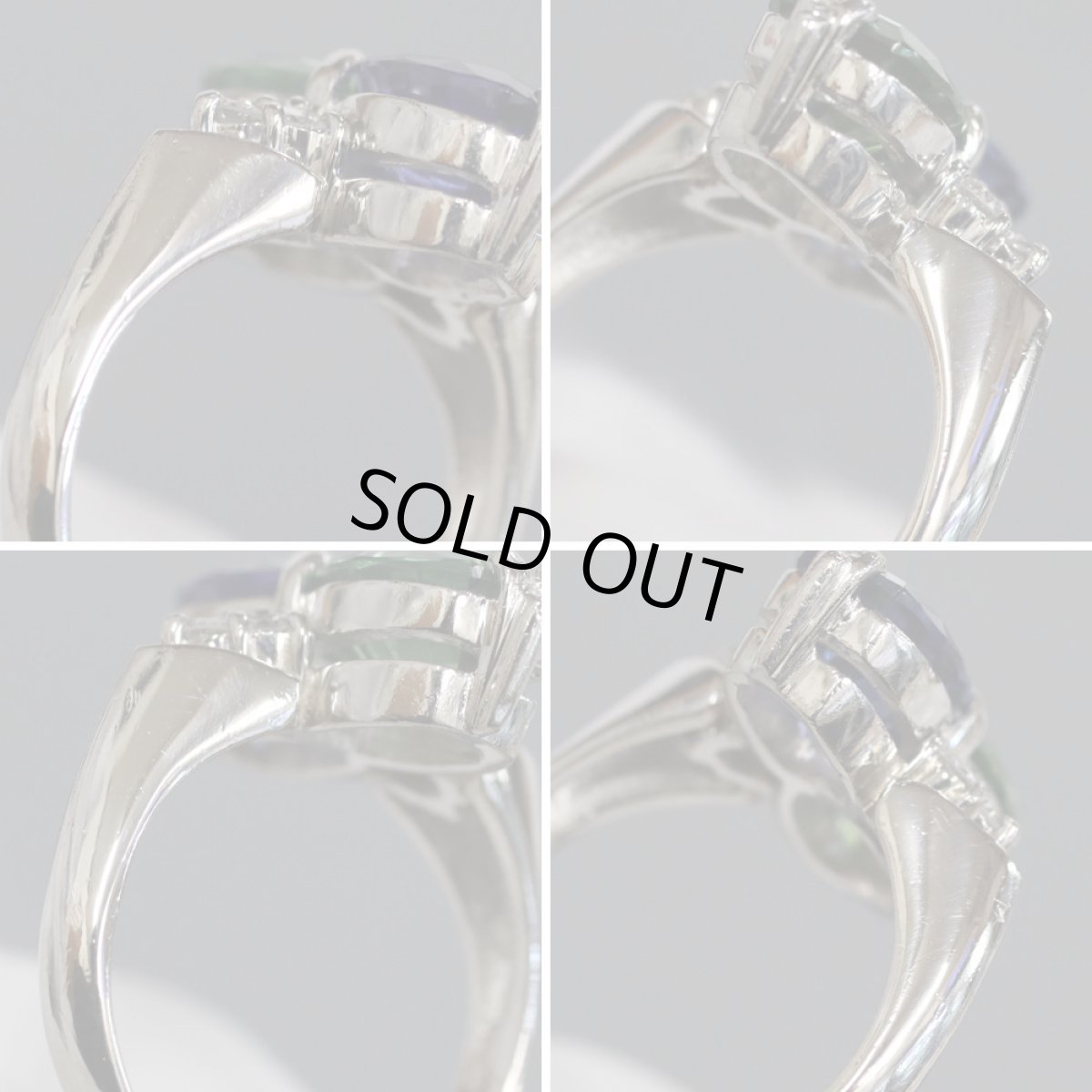 画像5: Pt900トルマリンタンザナイトダイヤモンドリング 4.33 D0.188 10.2g #12 (5)