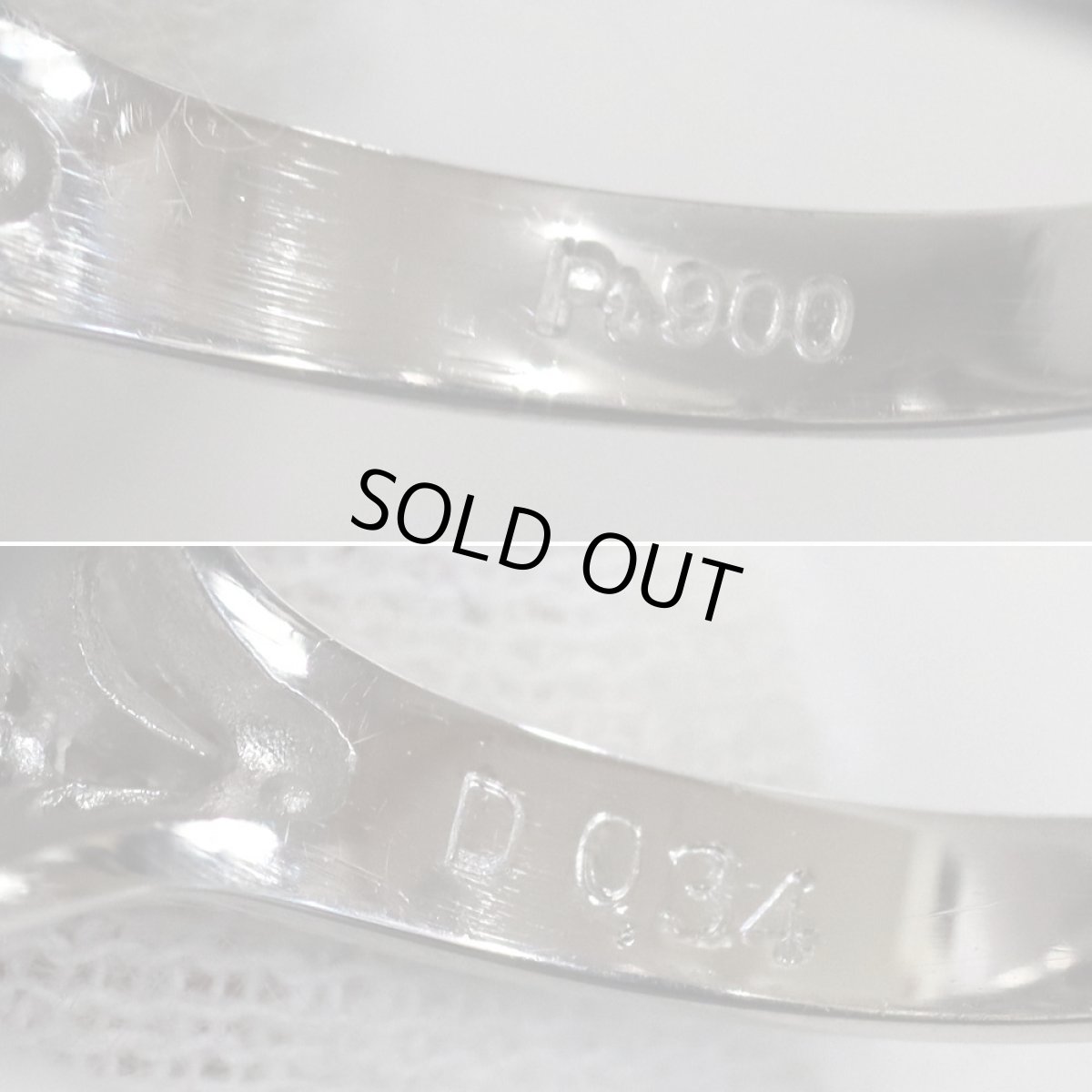 画像7: Pt900パールダイヤモンドリング D0.34 7.3g #12 (7)