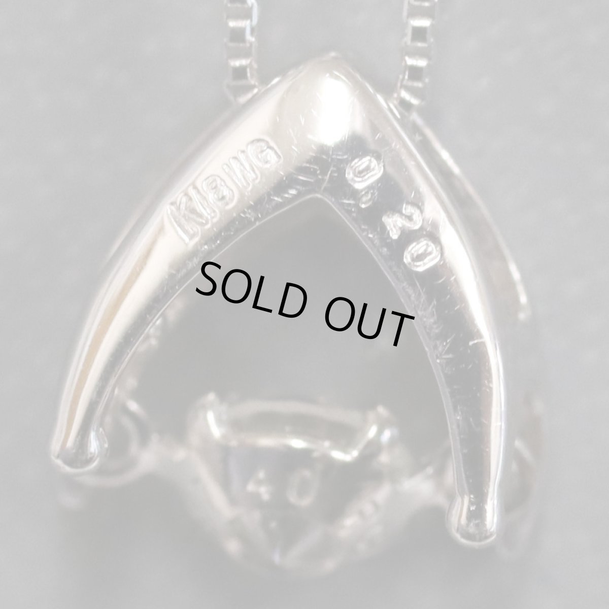 画像4: K18WGダイヤモンドペンダント D0.20 1.9g (4)