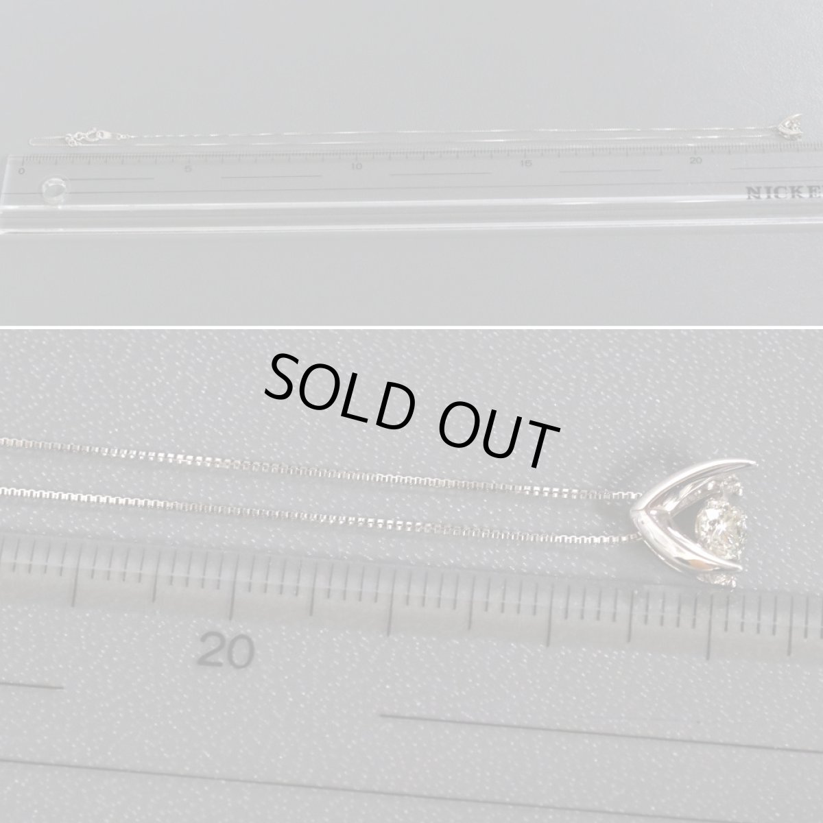 画像8: K18WGダイヤモンドペンダント D0.20 1.9g (8)