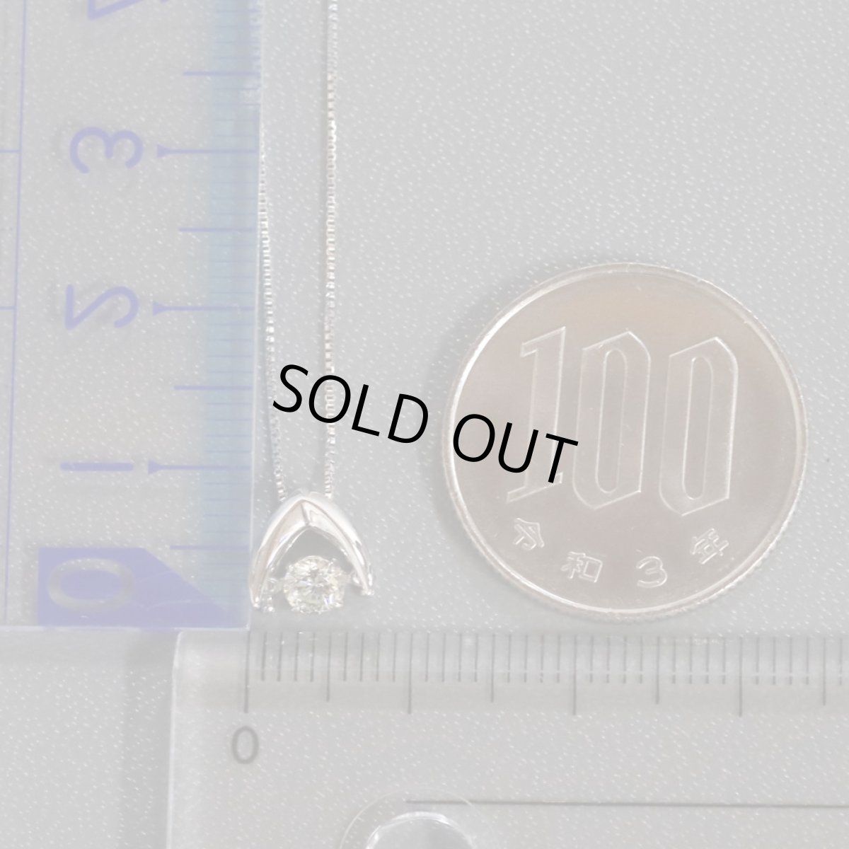 画像9: K18WGダイヤモンドペンダント D0.20 1.9g (9)